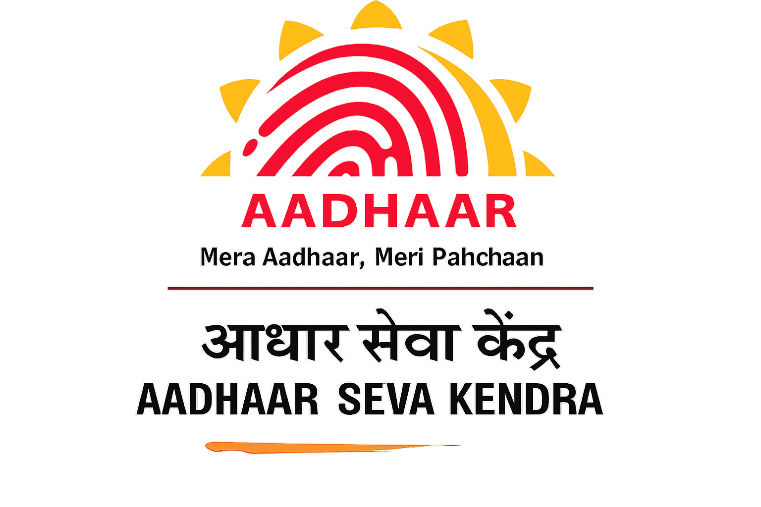 Aadhaar